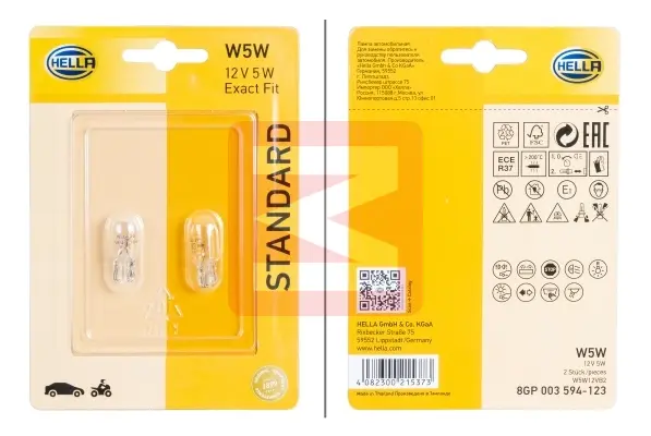 HELLA 8GP 003 594-123