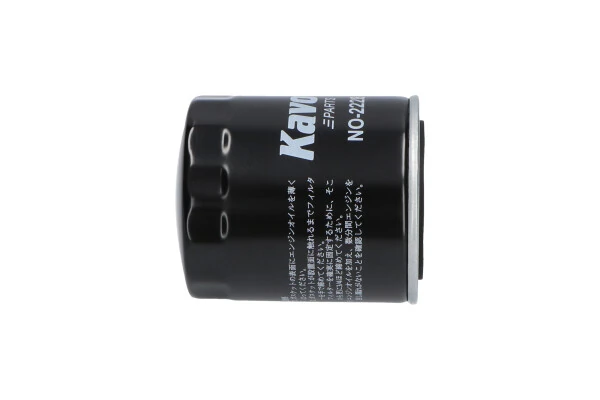KAVO PARTS NO-2228