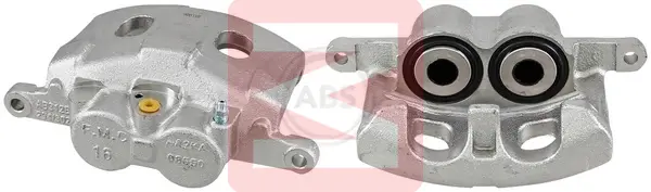 Тормозной суппорт