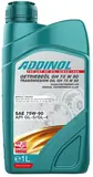 ADDINOL 74300607