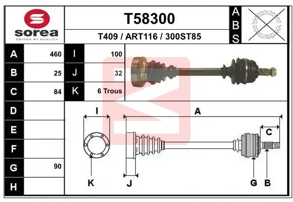 EAI T58300