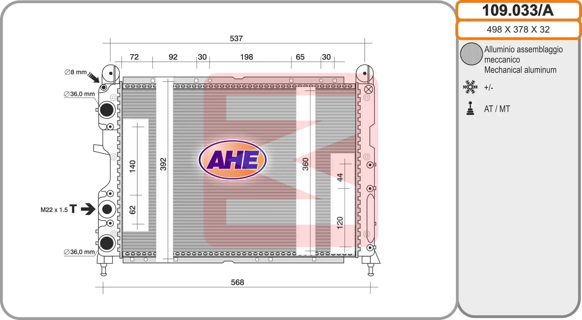 AHE 109.033/A