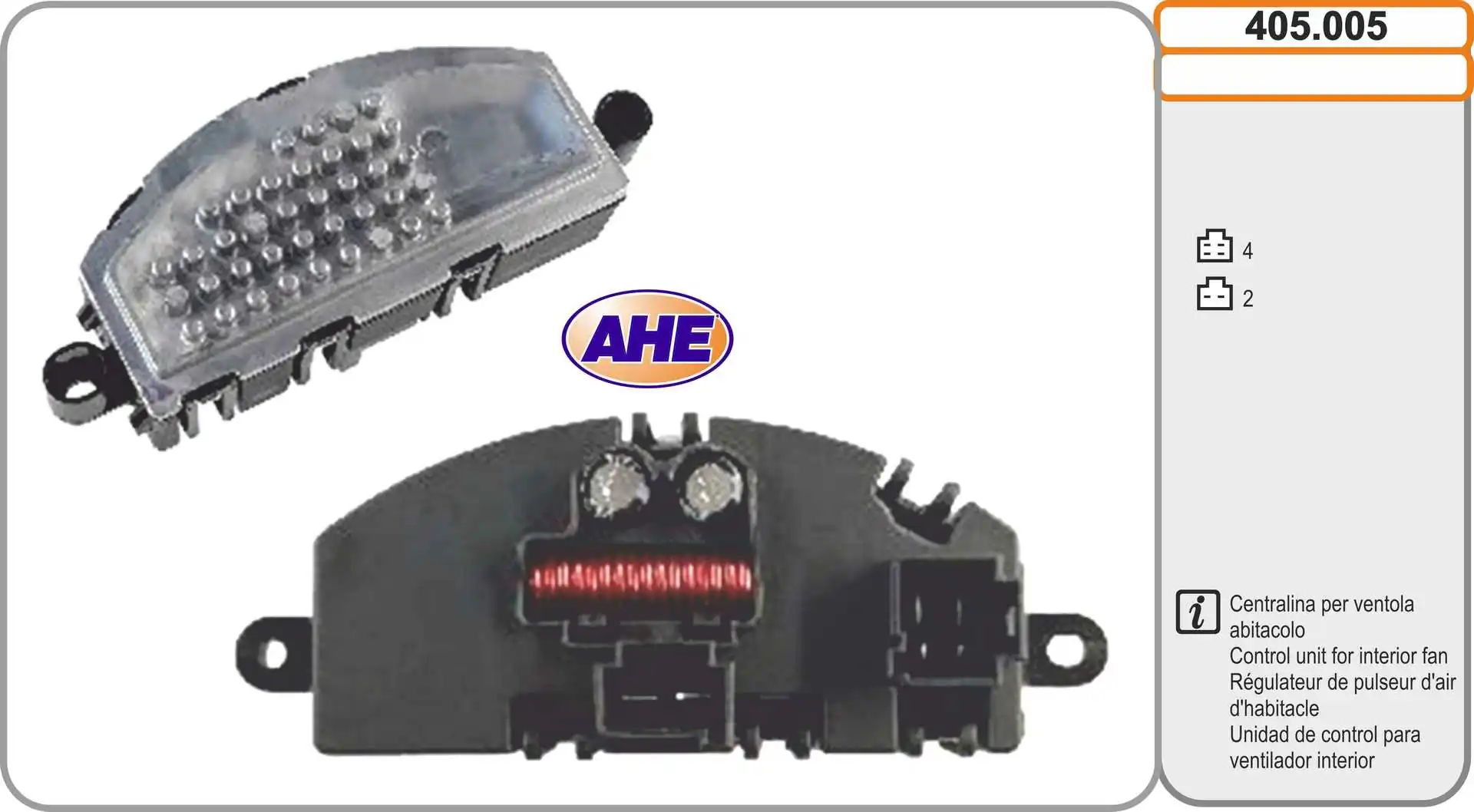 AHE 405.005