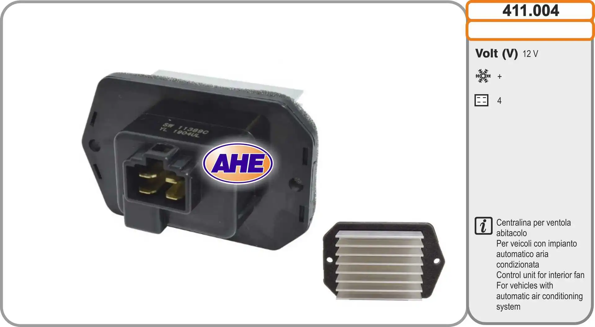 AHE 411.004