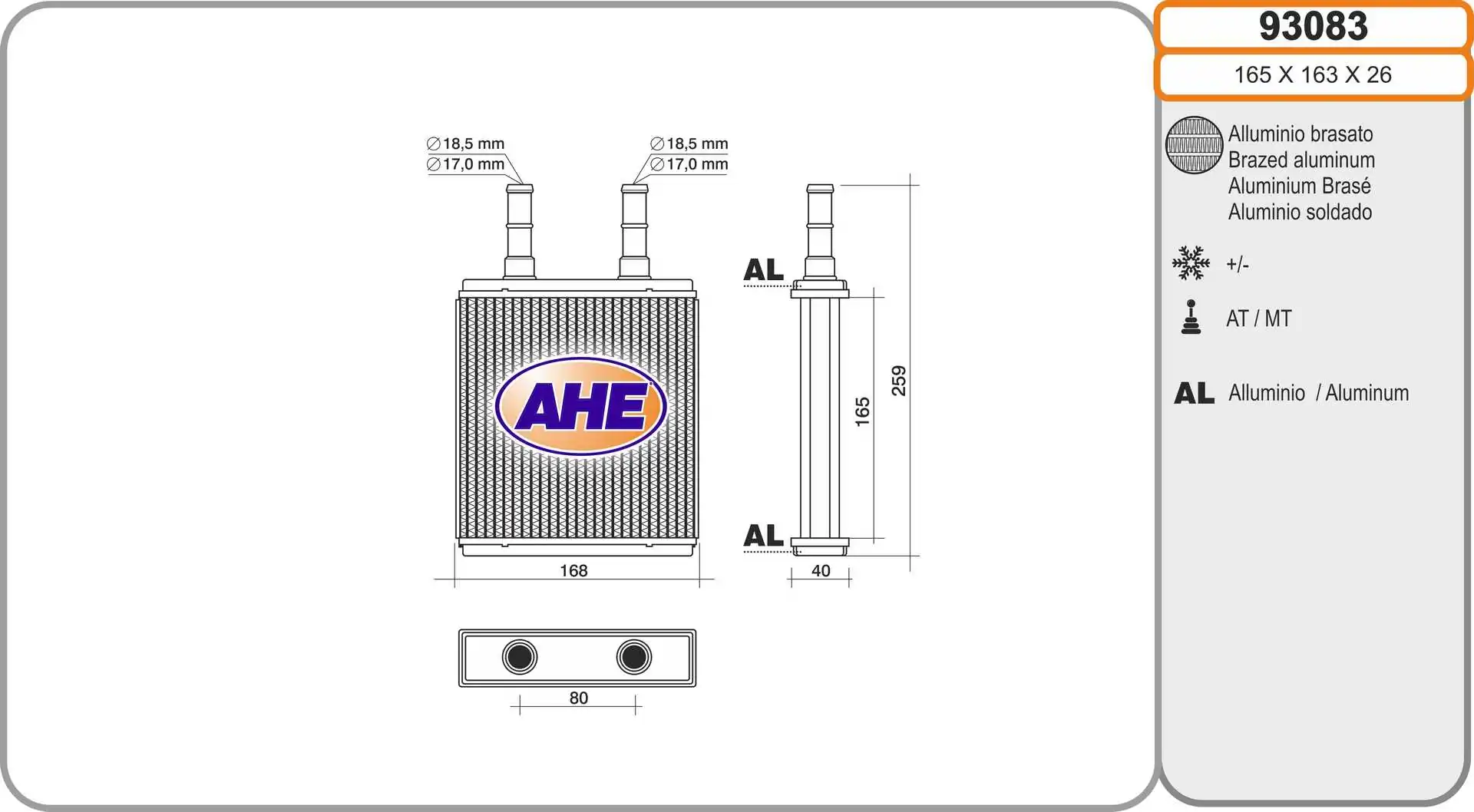 AHE 93083