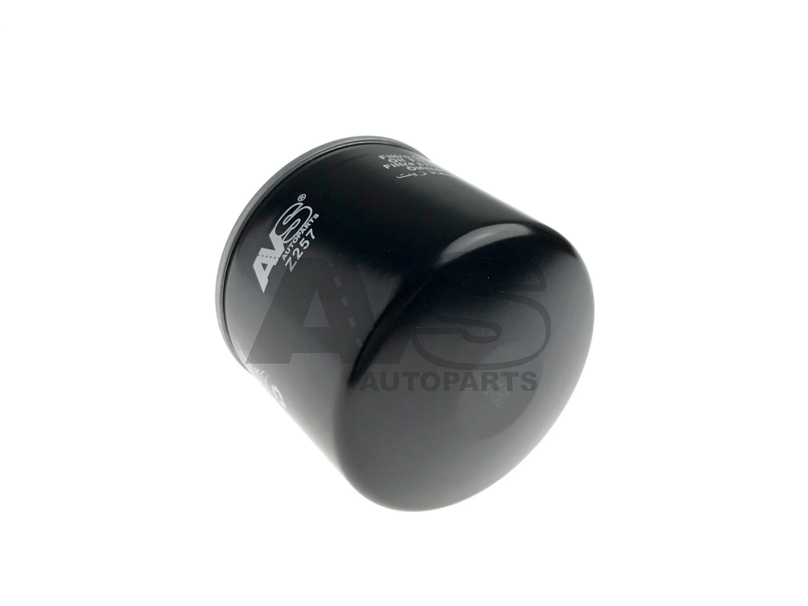 AVS AUTOPARTS Z257
