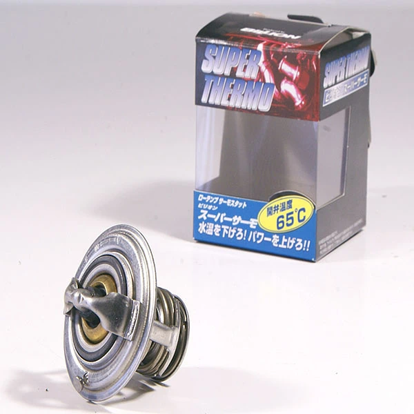 GCG TURBOS AUSTRALIA BIL-BSSU-30