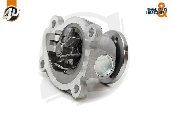 4U Autoparts 13571MR