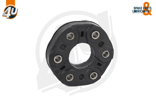 4U Autoparts 61751MR