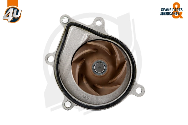 4U Autoparts 13676MI