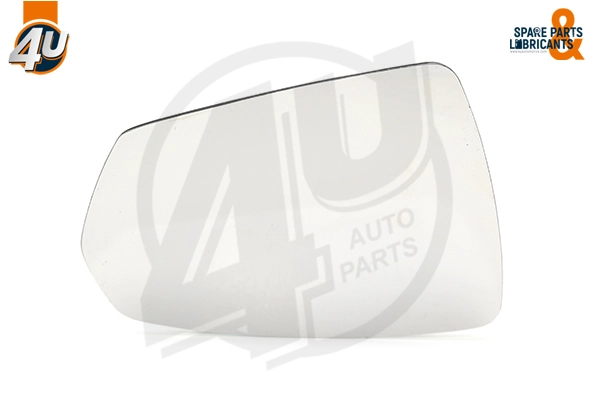 4U Autoparts 41539VV