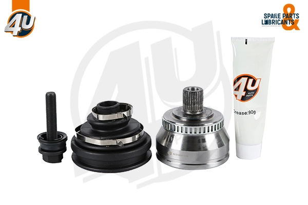 4U Autoparts 51180VV