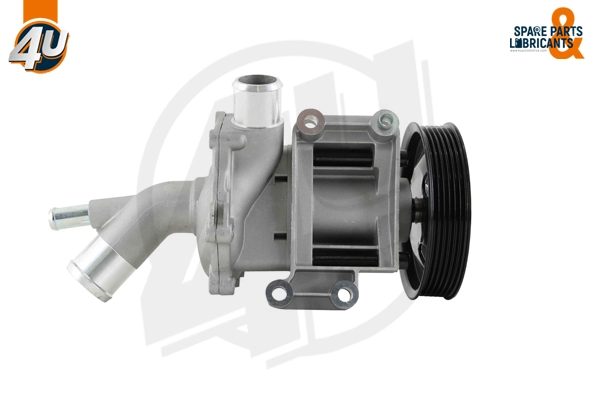 4U Autoparts 13671MI