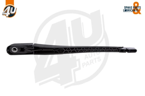 4U Autoparts 17271PU