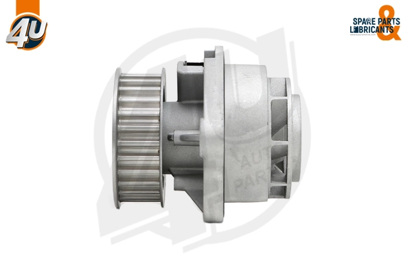 4U Autoparts 13731VV