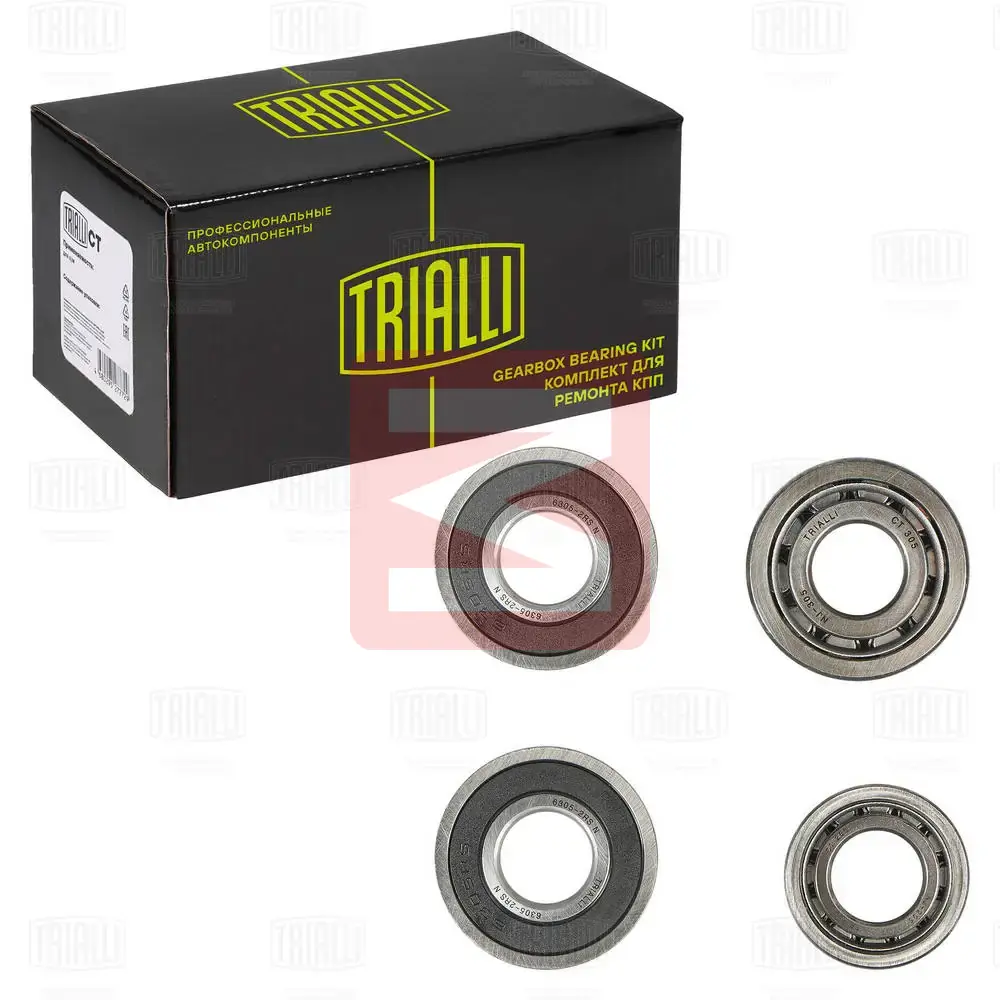 TRIALLI CT 755