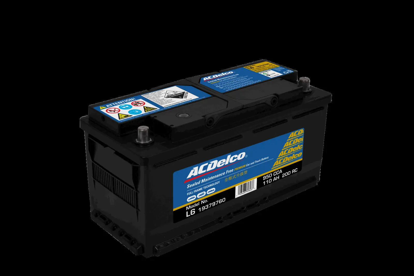 ACDelco Oceania S61101