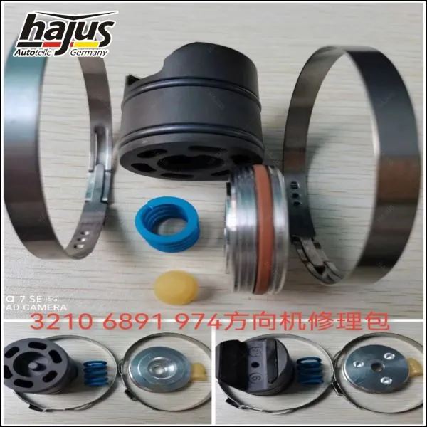hajus Autoteile 4221081