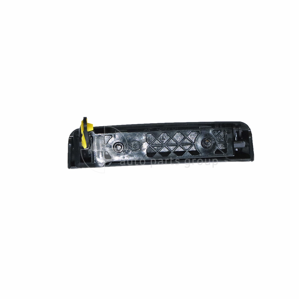 auto parts group NNA-80110LH