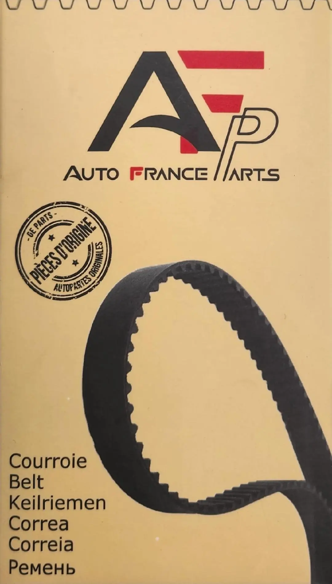 AUTO FRANCE PARTS 46-061450