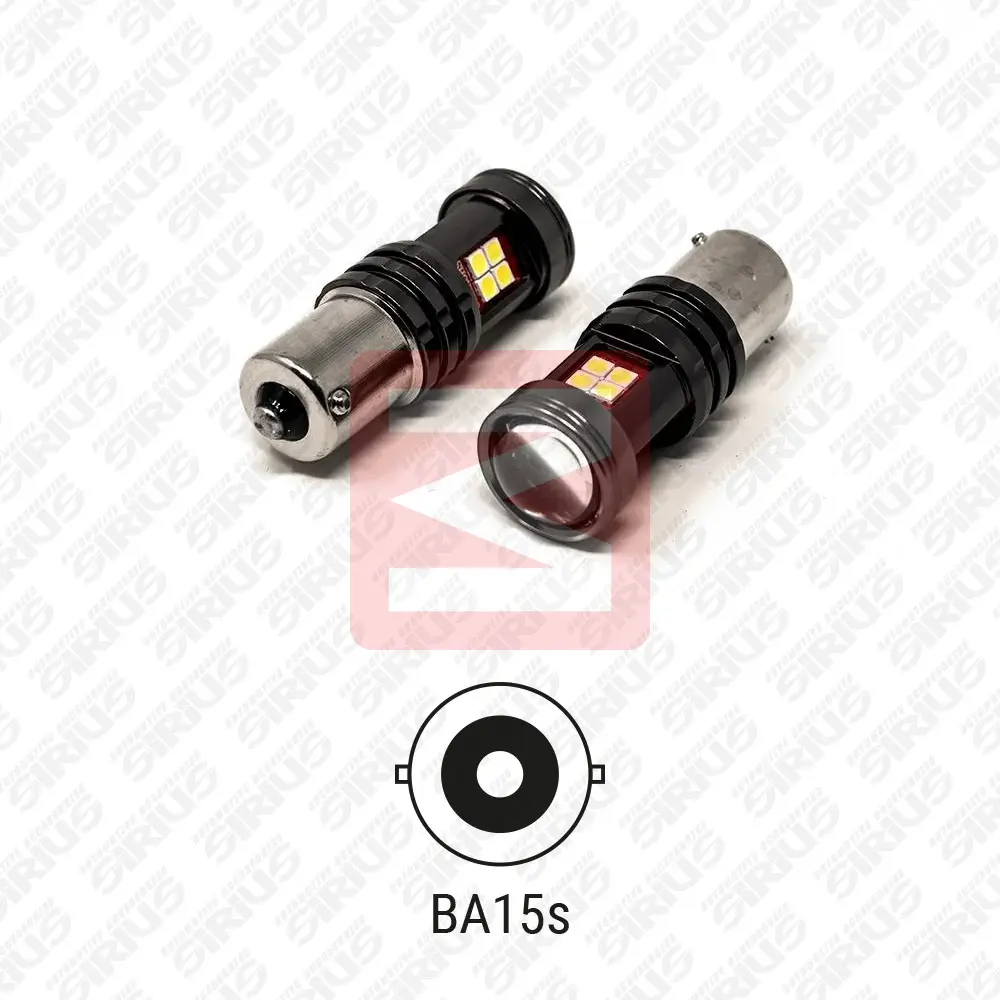 Automotive Accessories SIRIUS LED-039.2TK